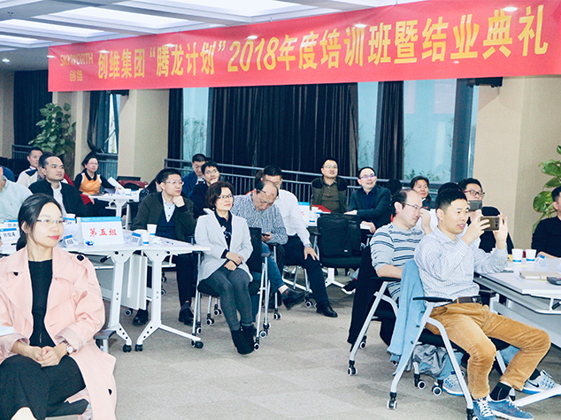 龙8头号玩家(国际)官方网站