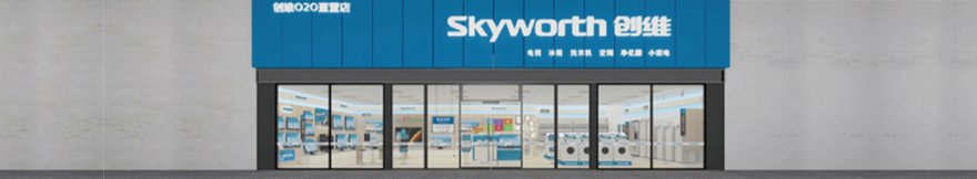 龙8头号玩家(国际)官方网站