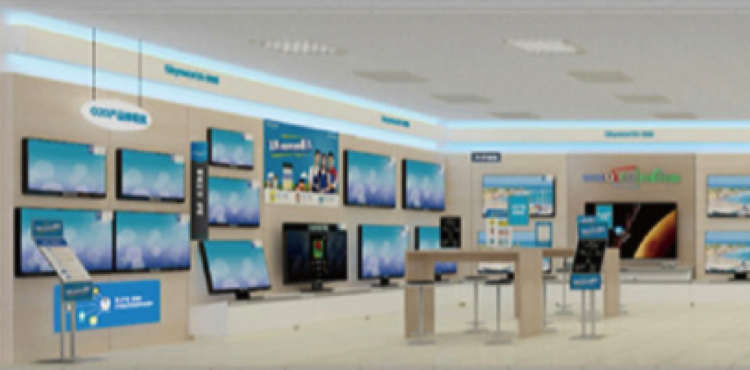 龙8头号玩家(国际)官方网站