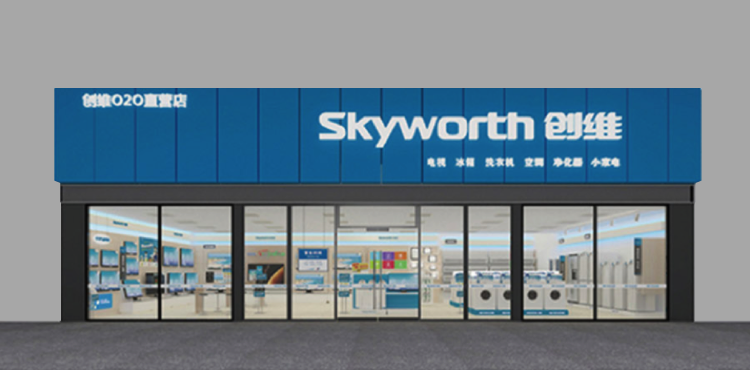 龙8头号玩家(国际)官方网站