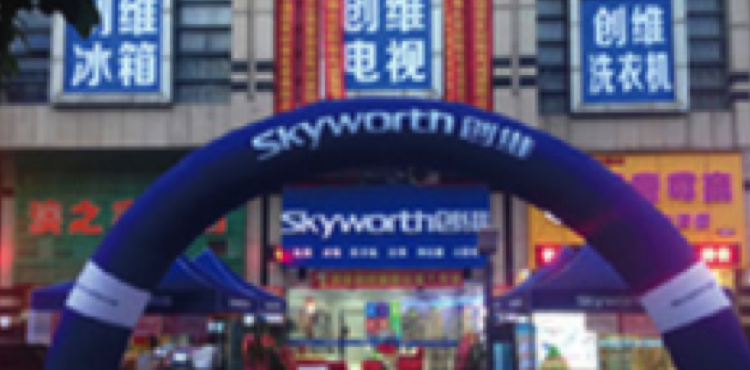 龙8头号玩家(国际)官方网站