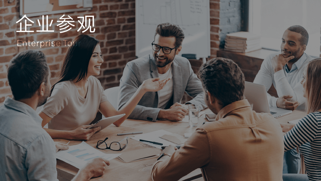 龙8头号玩家(国际)官方网站