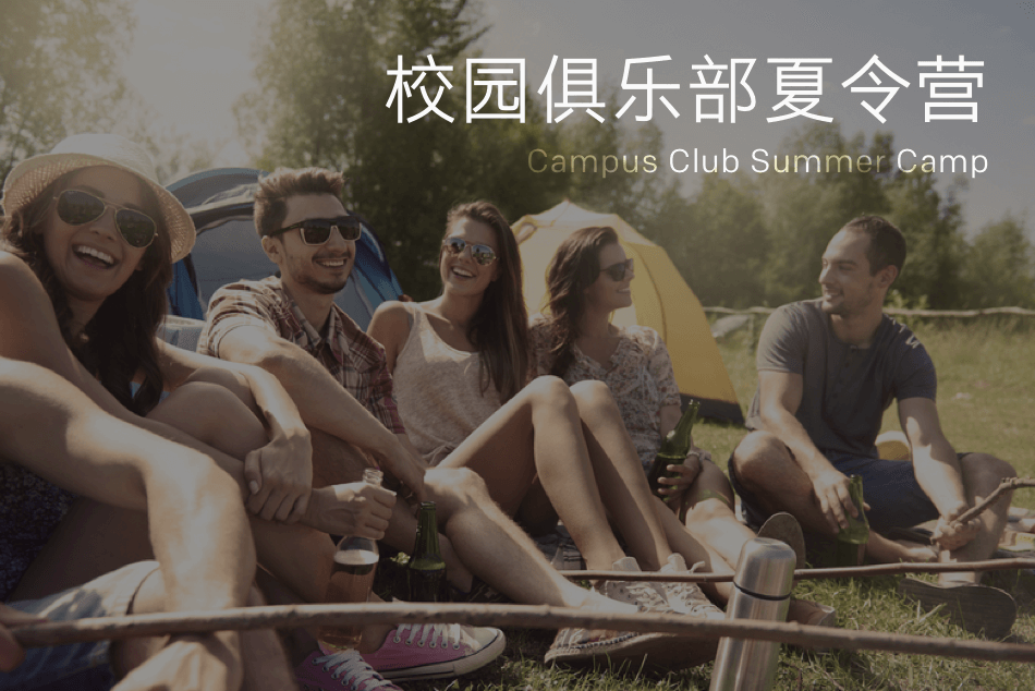 龙8头号玩家(国际)官方网站