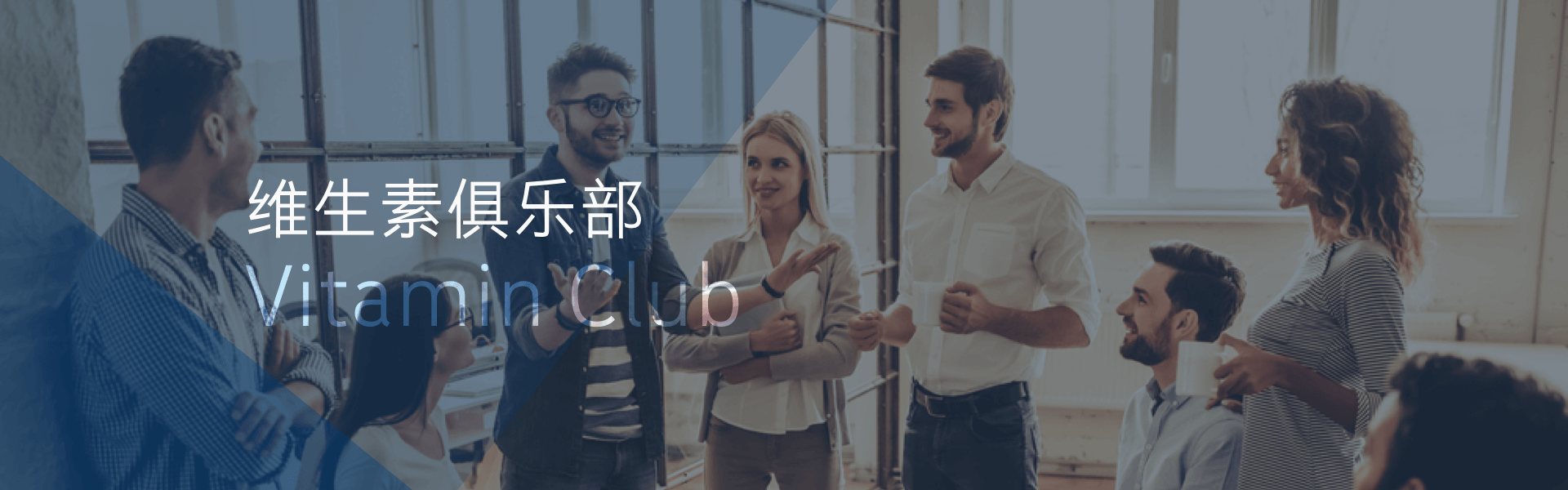 龙8头号玩家(国际)官方网站